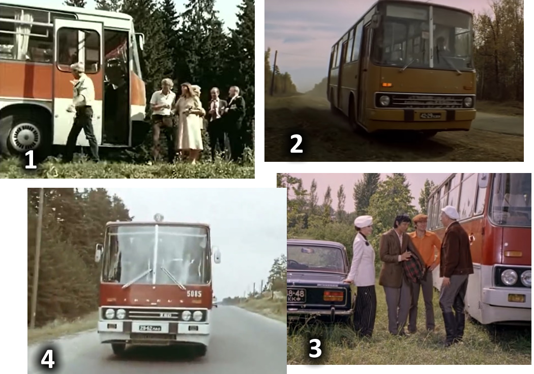 Автобусы Икарус в советских фильмах