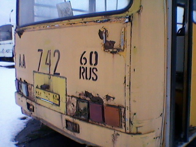 Номерная табличка автобуса Икарус