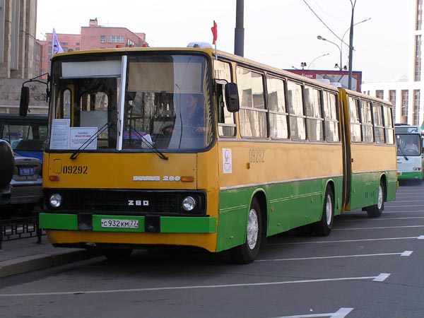 Фото автобуса (Bus/Coach)