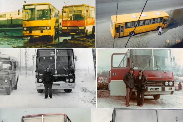 Архивные фотографии автобусов Икарус
